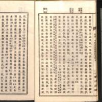 012-ZN00080.jpg
