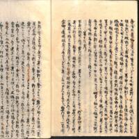 064-ZN00736.jpg