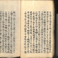 029-ZN00064.jpg