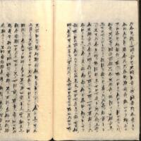 033-ZN00494.jpg