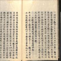 035-ZN00108.jpg