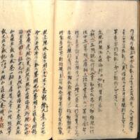 0033-ZN00493.jpg