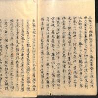 056-ZN00495.jpg
