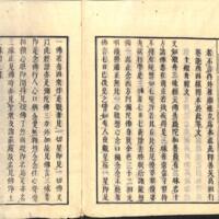 069-ZN00491.jpg