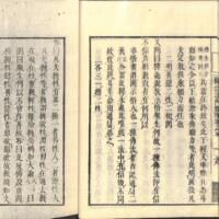 021-ZN00492.jpg