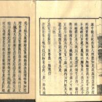 024-ZN00490.jpg