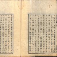 020-ZN00334.jpg