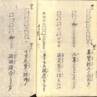 025-ZN00211.jpg