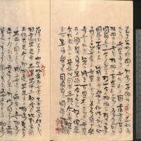 058-ZN00550.jpg