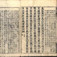 034-ZN00048.jpg