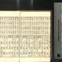 056-ZN00285.jpg