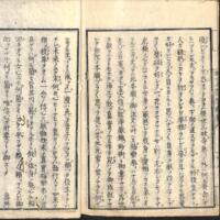 054-ZN00595.jpg