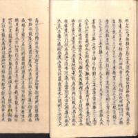 031-ZN00957.jpg