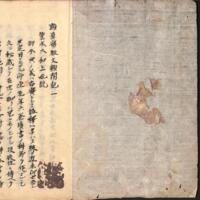 0002-ZN00099.jpg