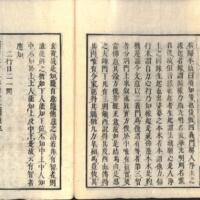 020-ZN00510.jpg