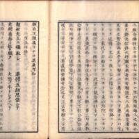052-ZN01015.jpg