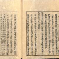 029-ZN00932.jpg