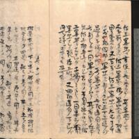 061-ZN00550.jpg