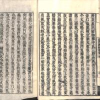 023-ZN00868.jpg