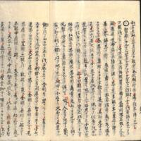 042-ZN00515.jpg