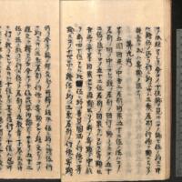 026-ZN00713.jpg
