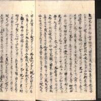 032-ZN00553.jpg