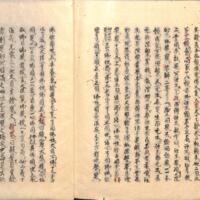 049-ZN00956.jpg