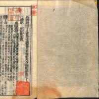 0002-ZN00239.jpg