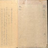 002-ZN00494.jpg