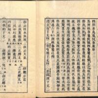 040-ZN00078.jpg