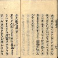 015-ZN00280.jpg