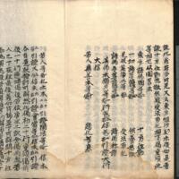 052-ZN00684.jpg