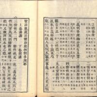019-ZN00078.jpg