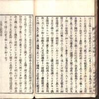 043-ZN00275.jpg