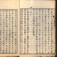 014-ZN01063.jpg