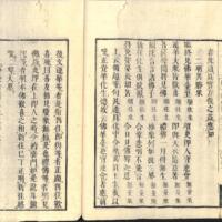 039-ZN00511.jpg