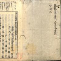 002-ZN00187.jpg