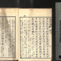010-ZN00408.jpg
