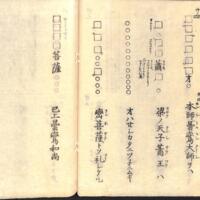 031-ZN00212.jpg