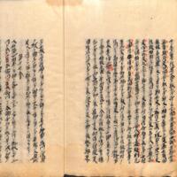 045-ZN01079.jpg