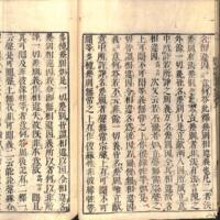 037-ZN01073.jpg