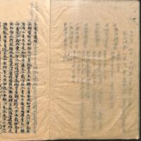 0004-ZN00587.jpg