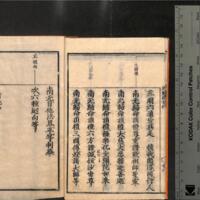 015-ZN00202.jpg