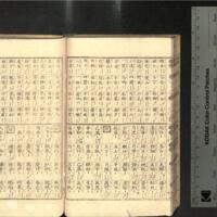 038-ZN00285.jpg