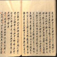0044-ZN00493.jpg