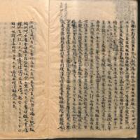 0006-ZN00587.jpg