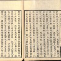 023-ZN00076.jpg