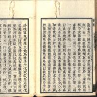 043-ZN00082.jpg