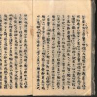 012-ZN00929.jpg