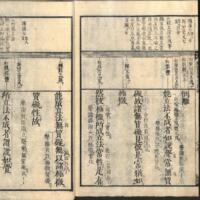 021-ZN00584.jpg